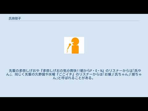 1746067754_hqdefault-8492084-3884552-jpg