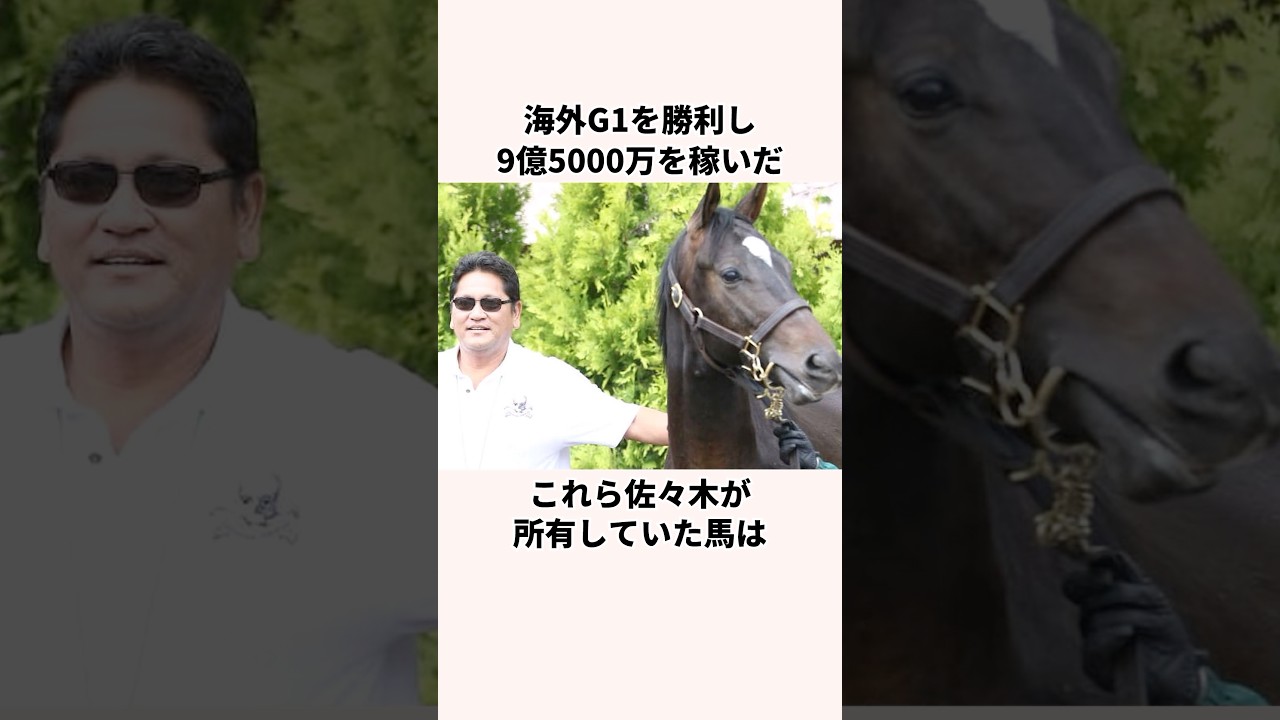 1746299681_maxresdefault-6175270-9608457-jpg