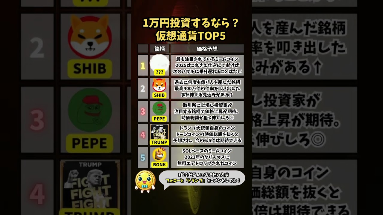 1747070890_maxresdefault-2945966-4379931-jpg