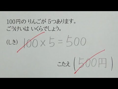 1747685179_hqdefault-3317639-9977586-jpg