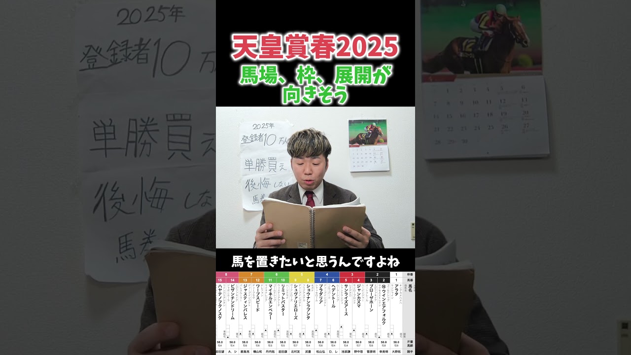 1747993798_maxresdefault-7273808-3234725-jpg