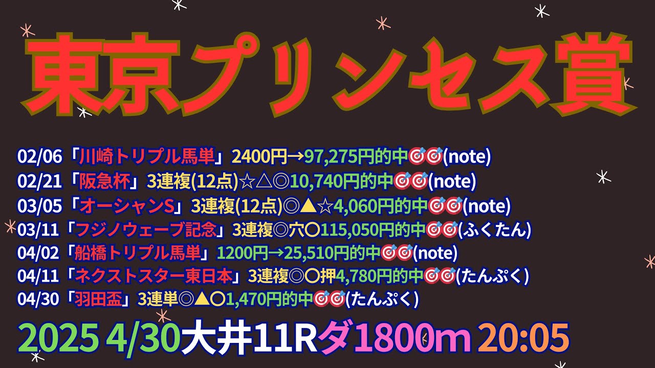 1748339912_maxresdefault-7200981-8769655-jpg