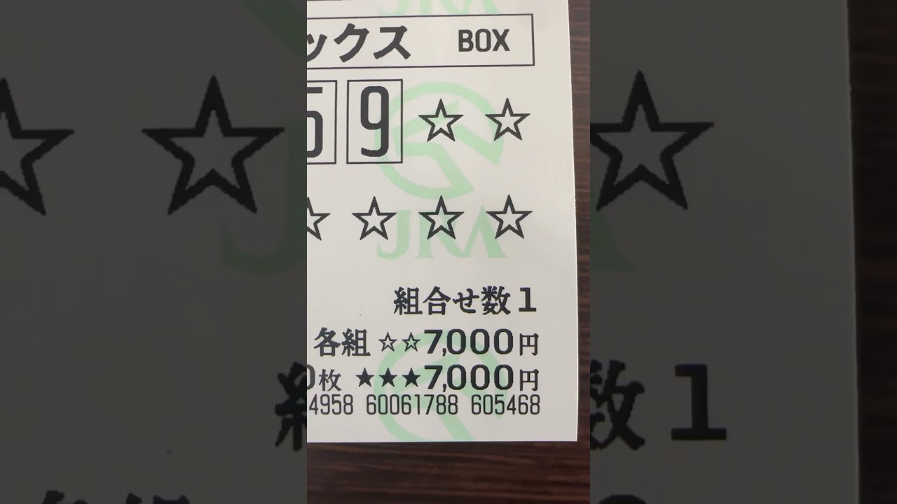 1748902342_maxresdefault-6184111-2885718-jpg