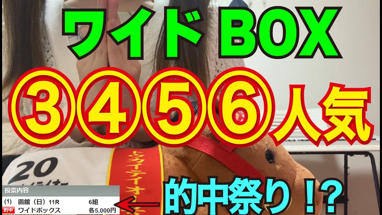 1748926225_maxresdefault-5731002-7086355-jpg