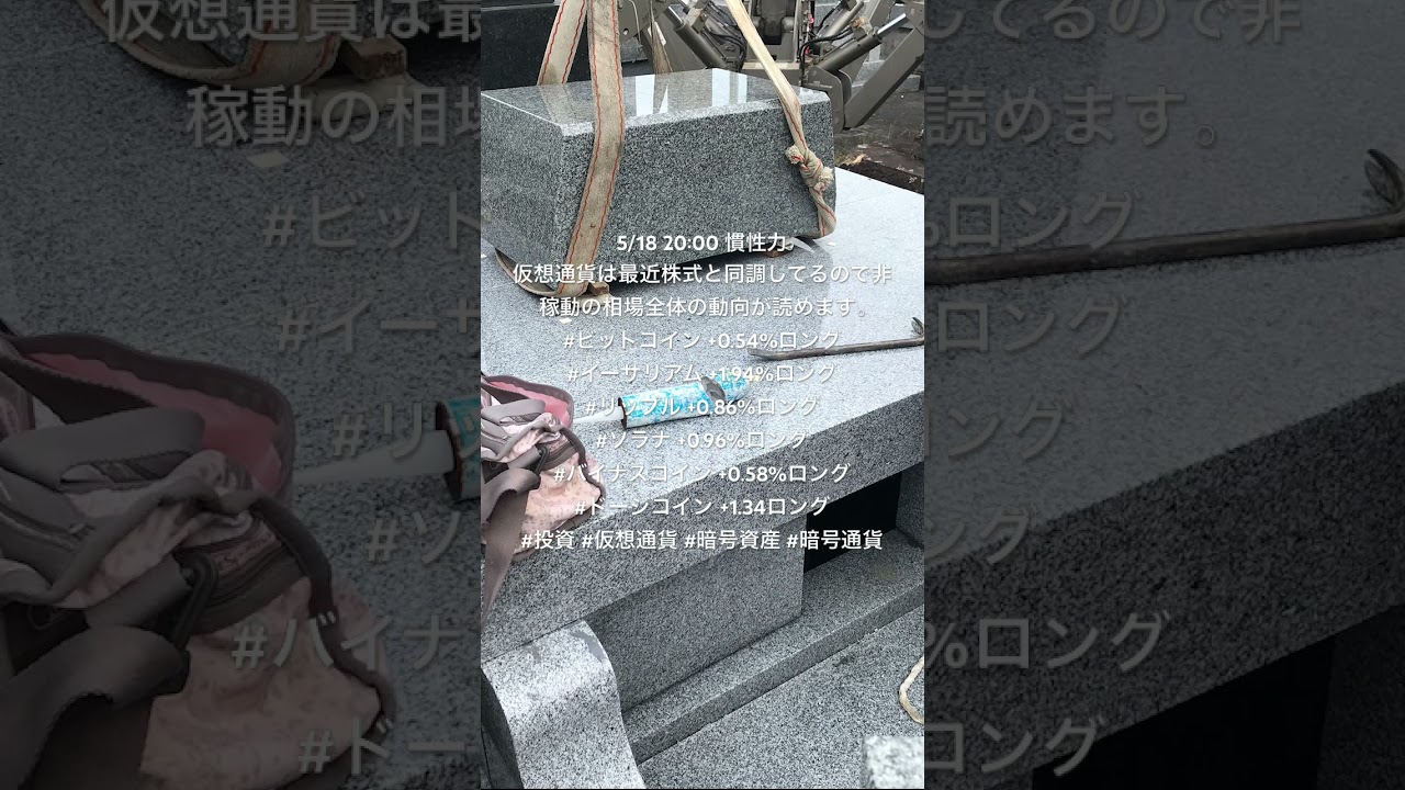 1748974345_maxresdefault-1116531-9079661-jpg