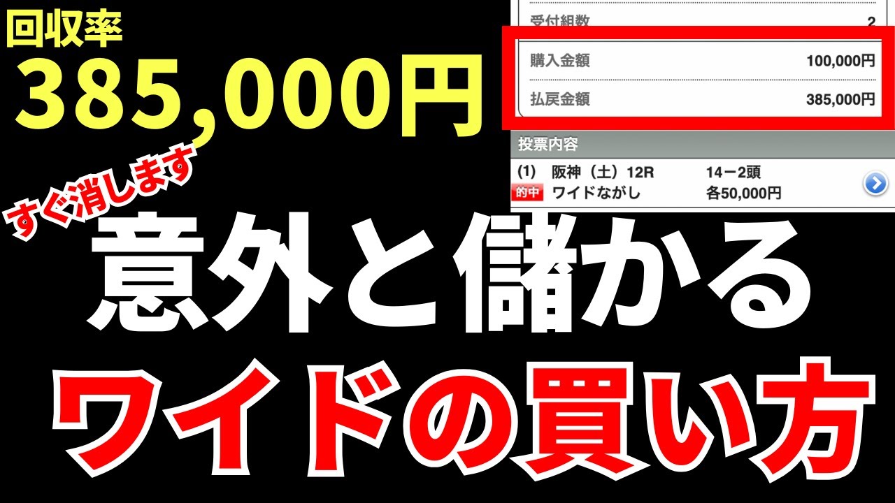 1749185951_maxresdefault-6073478-5409320-jpg
