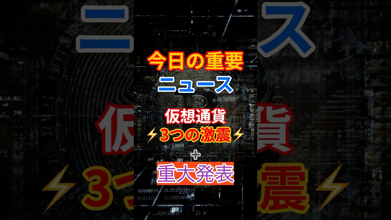 1749753014_maxresdefault-9779035-3928418-jpg