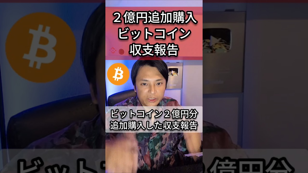 1749926050_maxresdefault-5256621-7828131-jpg