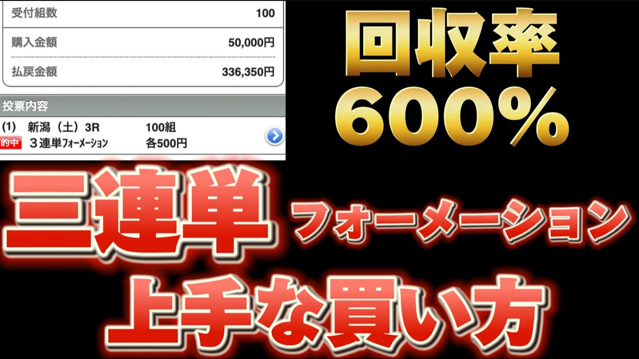 1749994031_maxresdefault-3858819-1281958-jpg