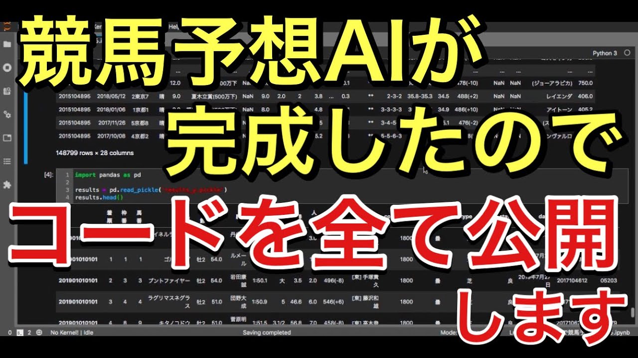 1750253772_maxresdefault-3058961-5827727-jpg