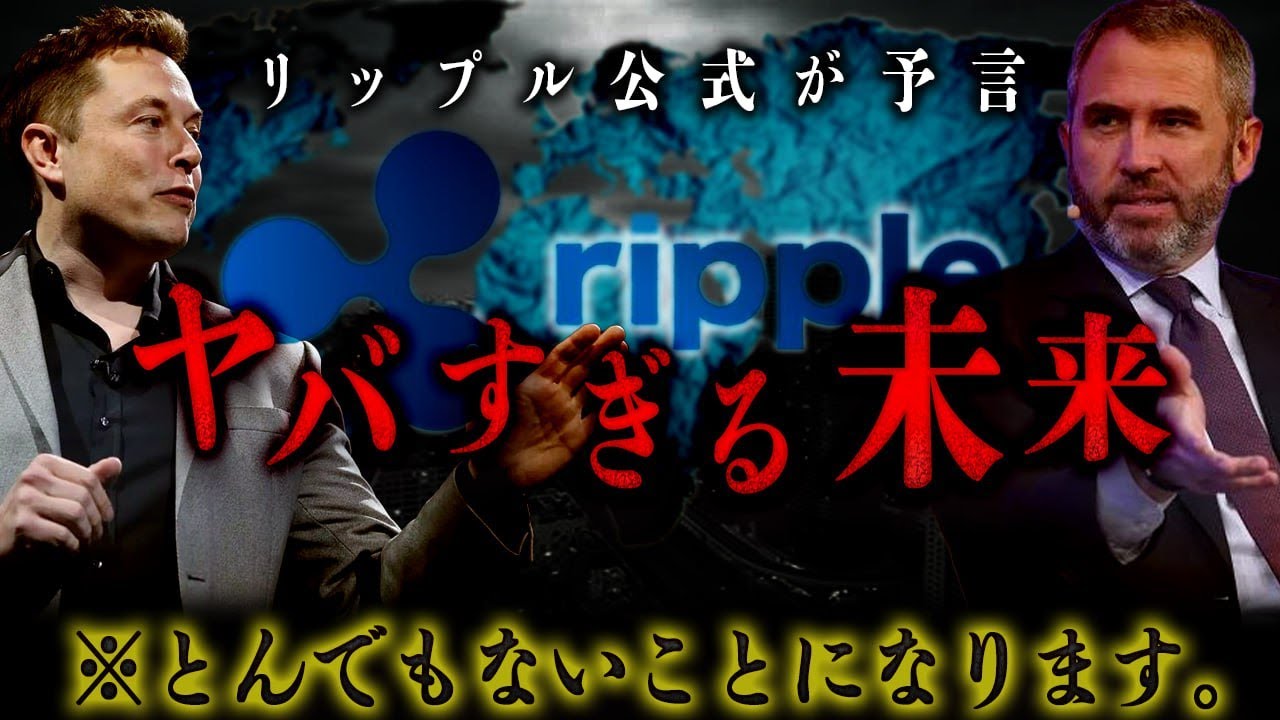 1750877830_maxresdefault-8451961-8368550-jpg