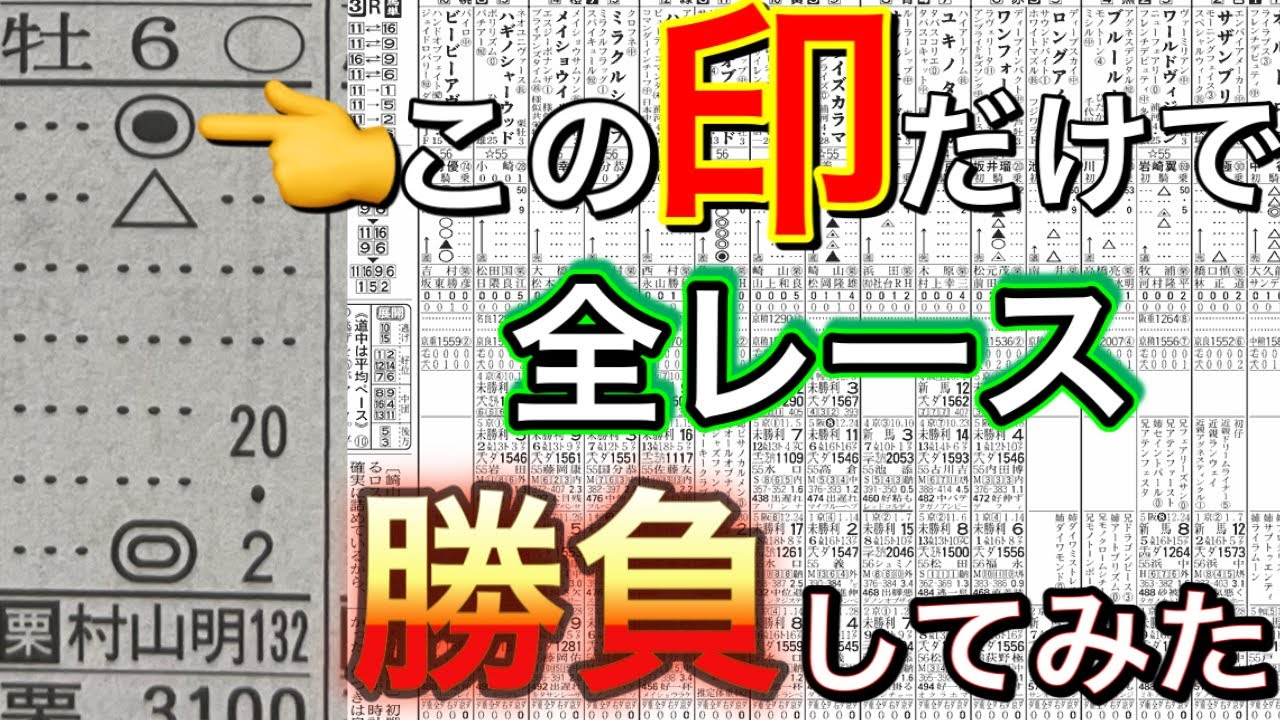 1751870051_maxresdefault-7156498-9964569-jpg