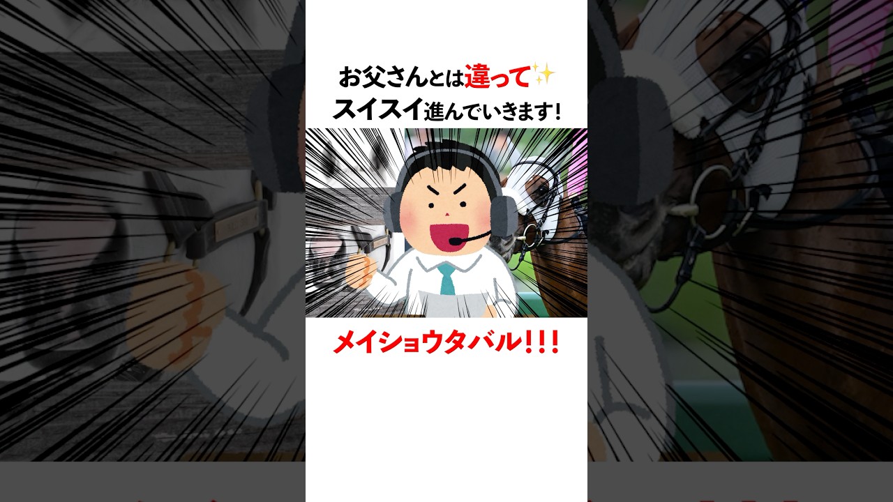 1751887361_maxresdefault-5290218-7656636-jpg