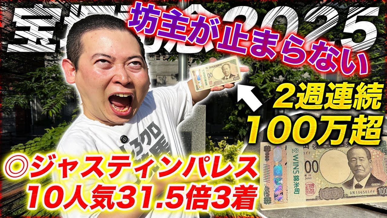 1751930591_maxresdefault-8915549-4150489-jpg