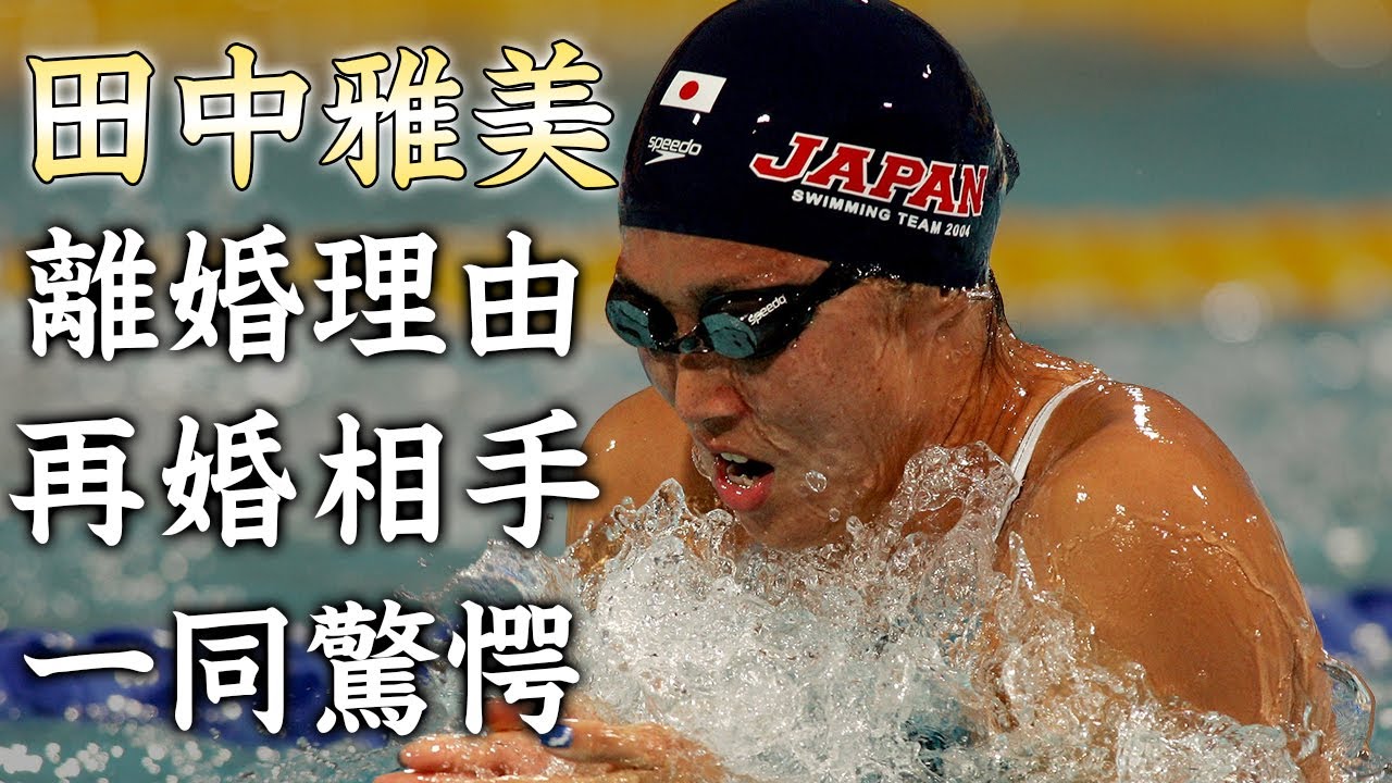1752013539_maxresdefault-8861565-6386485-jpg