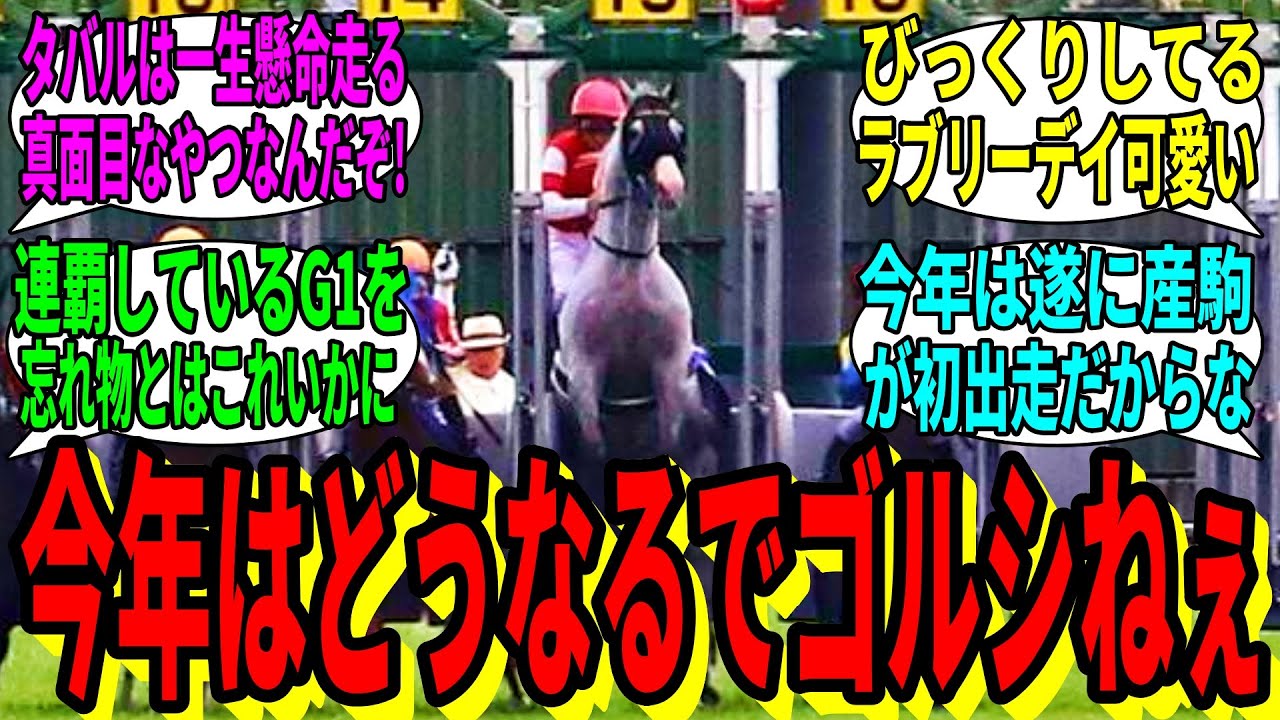 1752190233_maxresdefault-9949188-6286638-jpg