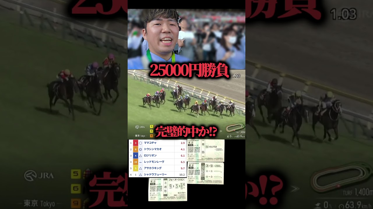 1752276731_maxresdefault-9721071-6276135-jpg