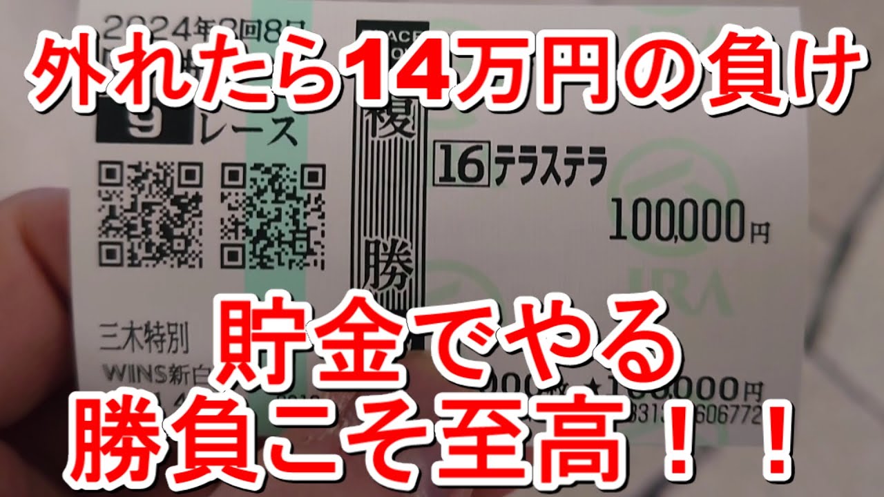 1752360694_maxresdefault-8989210-8697303-jpg