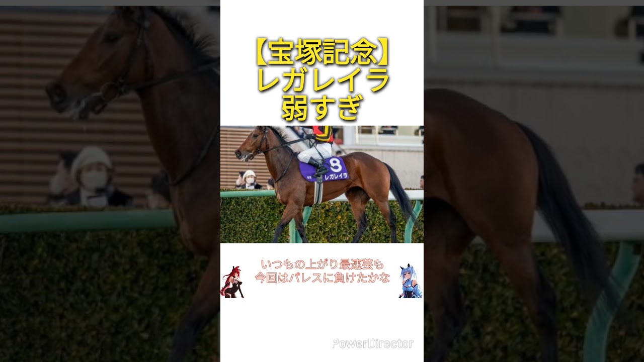 1752536298_maxresdefault-2398220-9115482-jpg