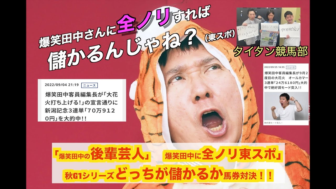 1752562751_maxresdefault-4422736-4530405-jpg
