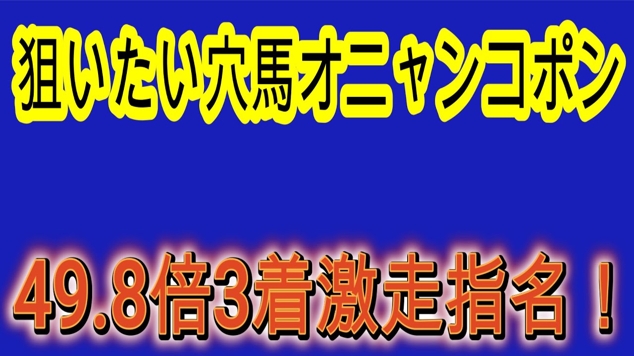1752882373_maxresdefault-1503869-8249165-jpg