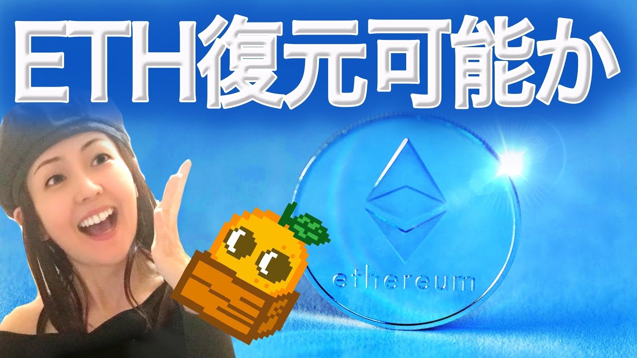 1753603188_maxresdefault-6627430-5858393-jpg