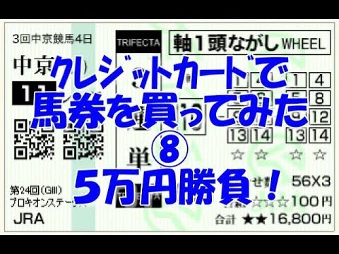 1754784972_hqdefault-5521000-3364298-jpg