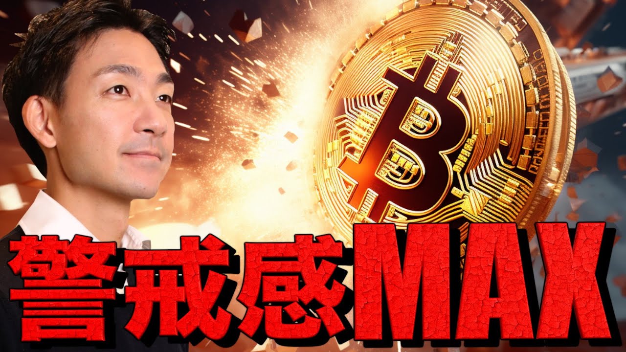 1755376879_maxresdefault-5411399-8240535-jpg