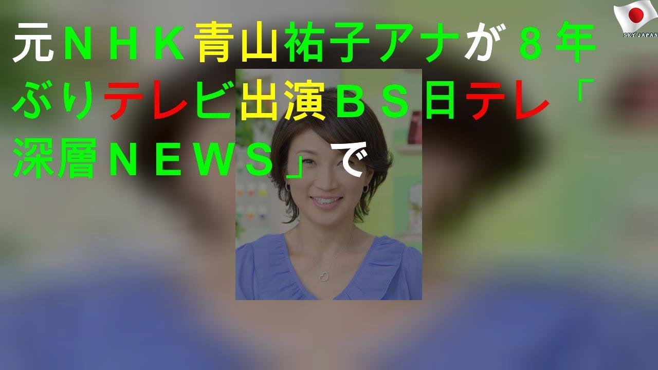 1755621131_maxresdefault-8189558-1554824-jpg