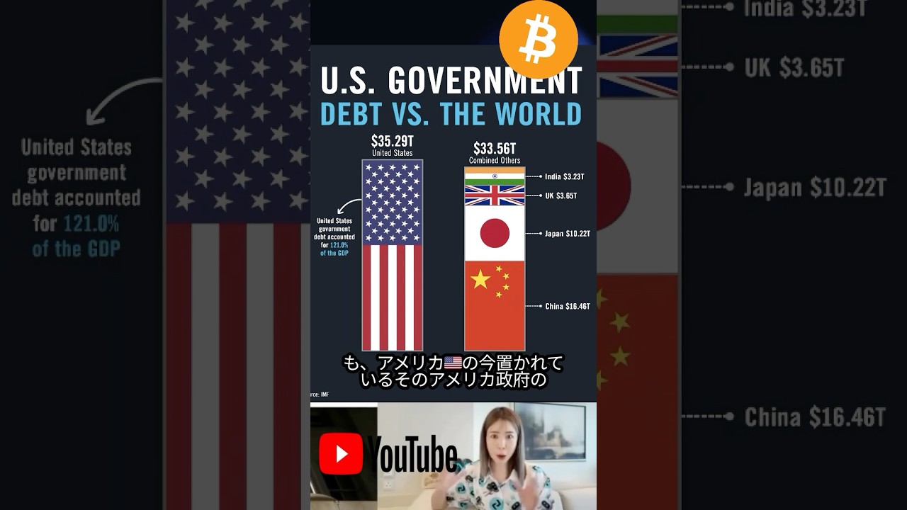 1755939448_maxresdefault-6810356-9164727-jpg