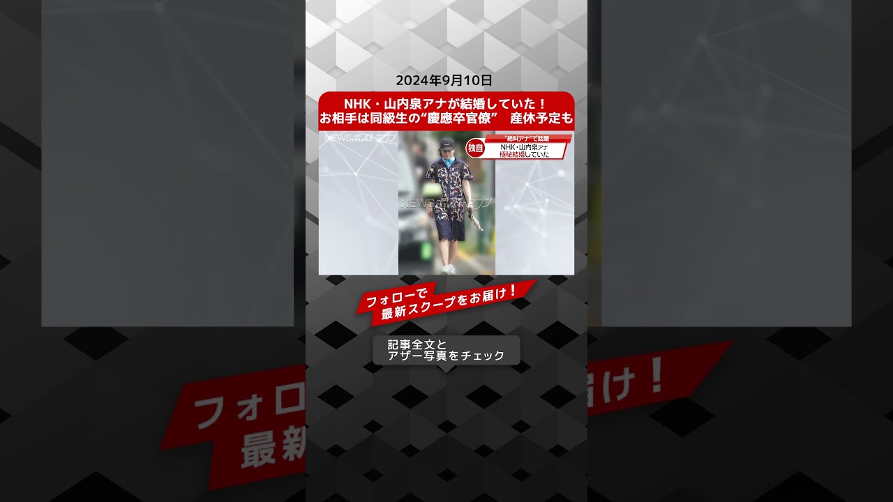 1756198347_maxresdefault-2912576-2316271-jpg