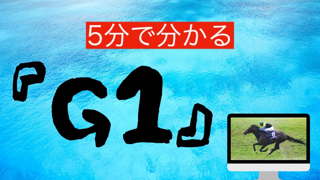 1756574420_maxresdefault-7085956-8419177-jpg