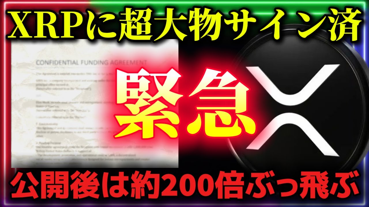 1756891514_maxresdefault-4012579-4477437-jpg