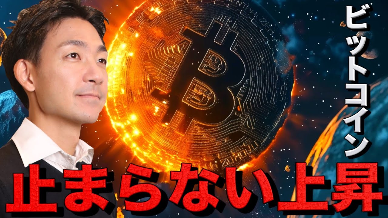 1756978027_maxresdefault-8772376-8809313-jpg