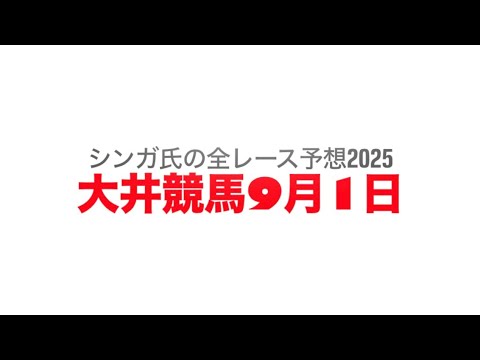 1757641572_hqdefault-5115879-8817500-jpg