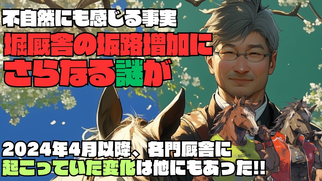 1758161959_maxresdefault-7174957-9812325-jpg
