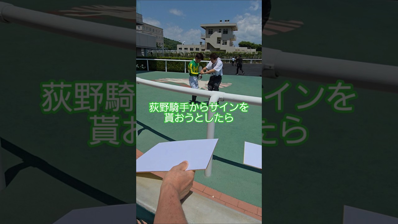 1758376990_maxresdefault-7537787-3238379-jpg