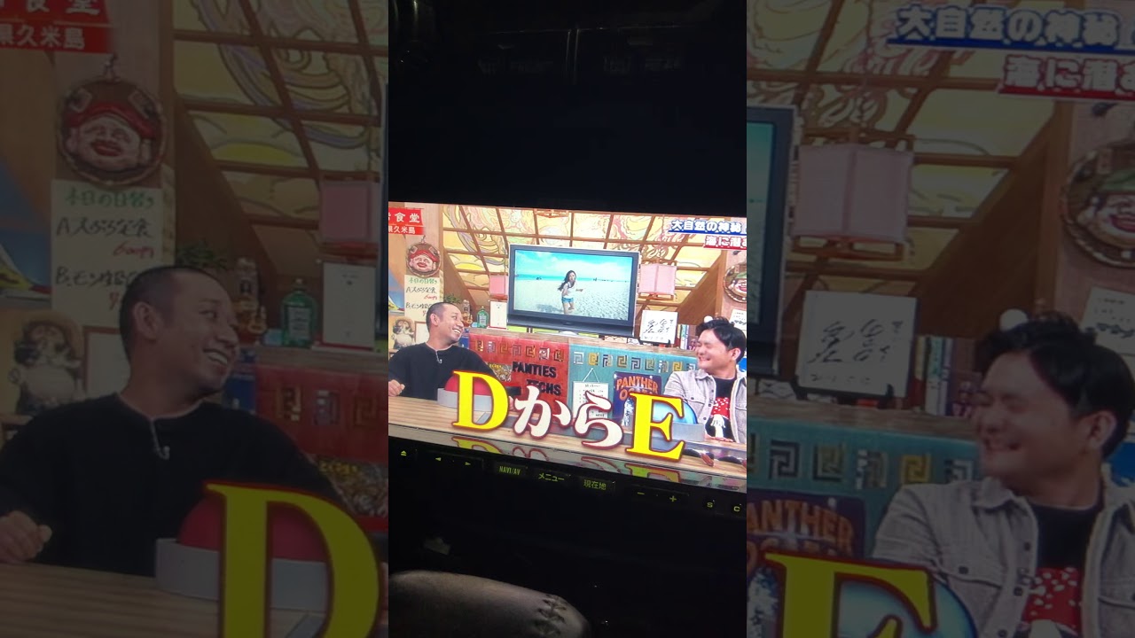 1759026976_maxresdefault-4426857-4781926-jpg