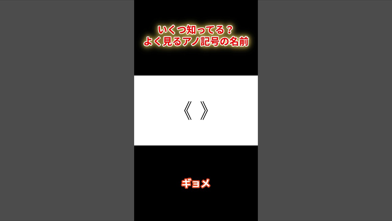 1759085437_maxresdefault-8758865-2378605-jpg