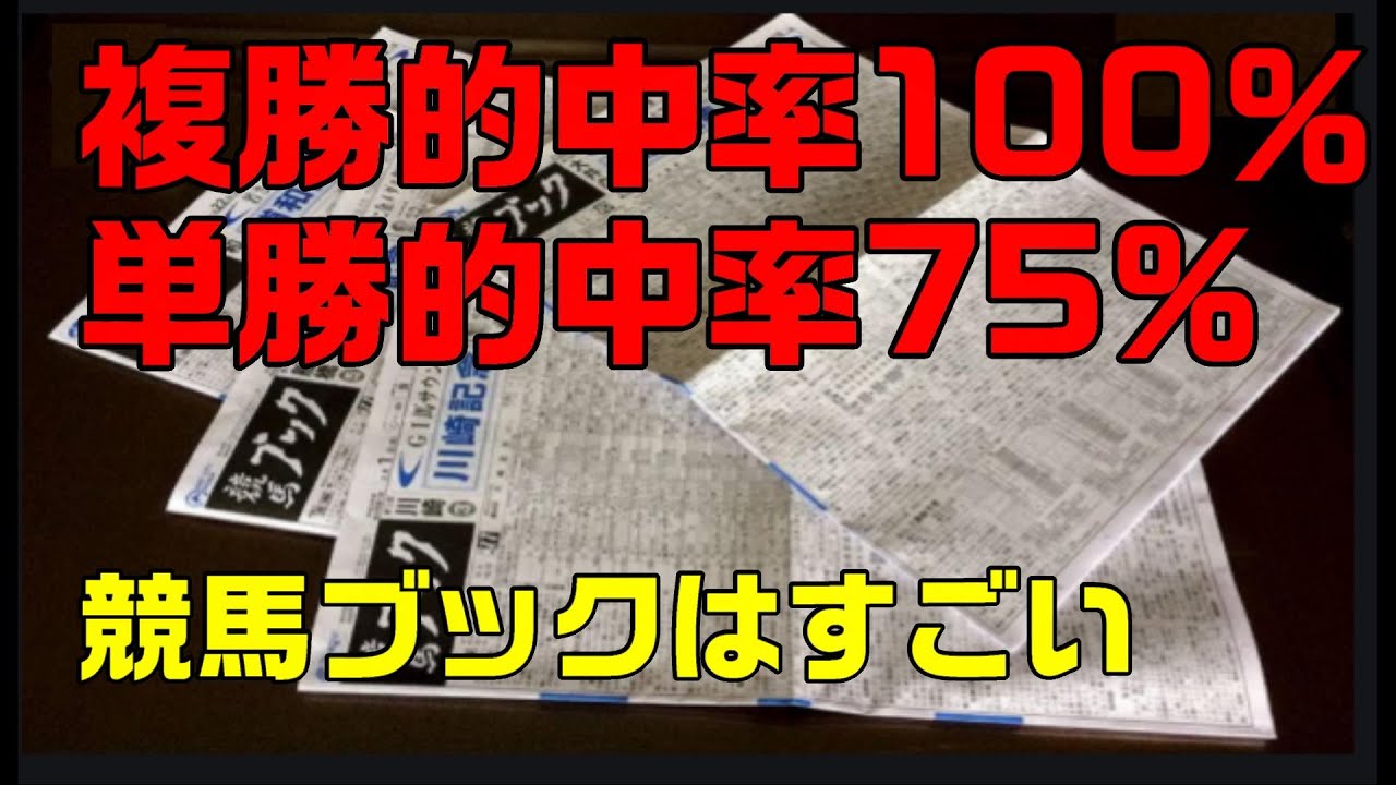 1759402883_maxresdefault-5780976-9975150-jpg