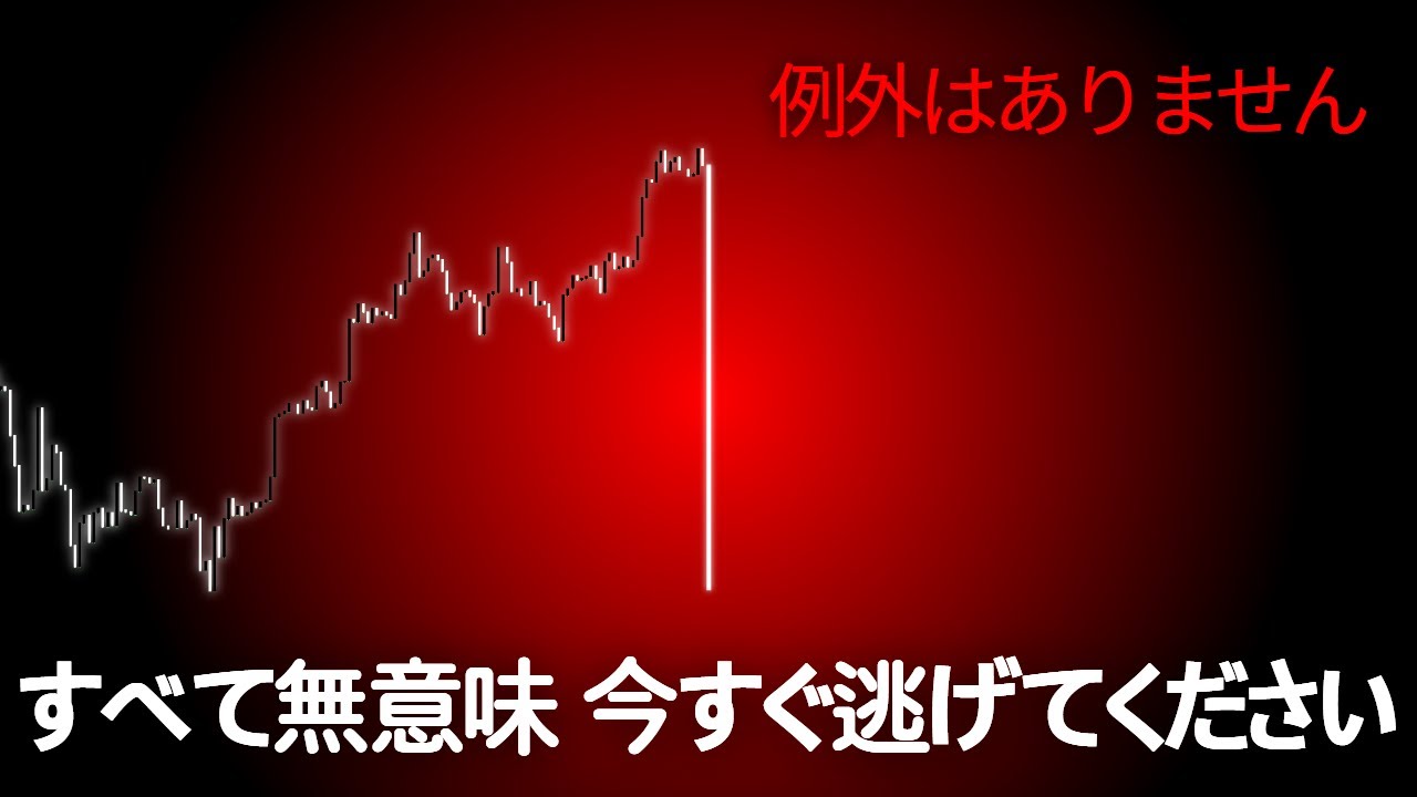 1759443916_maxresdefault-8189879-8236578-jpg