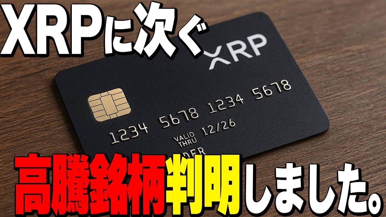 1759573698_maxresdefault-6363247-1103927-jpg