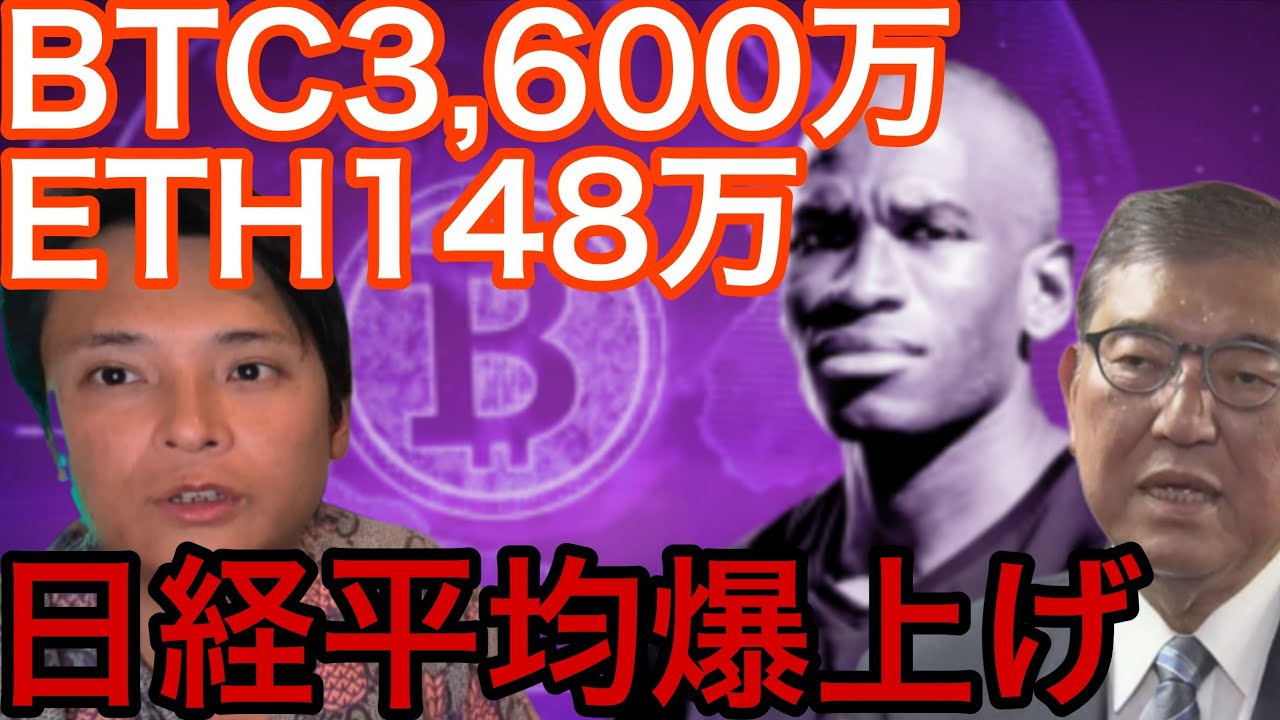 1759703497_maxresdefault-8074468-7308220-jpg