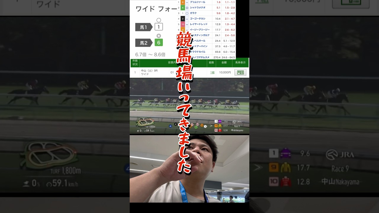 1759977672_maxresdefault-6052355-6553293-jpg