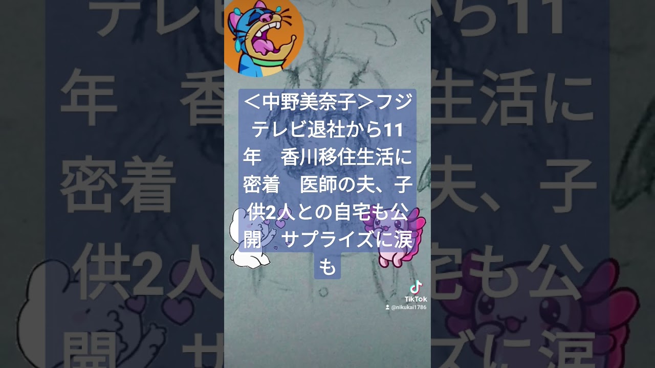 1760441171_maxresdefault-6816768-7549047-jpg