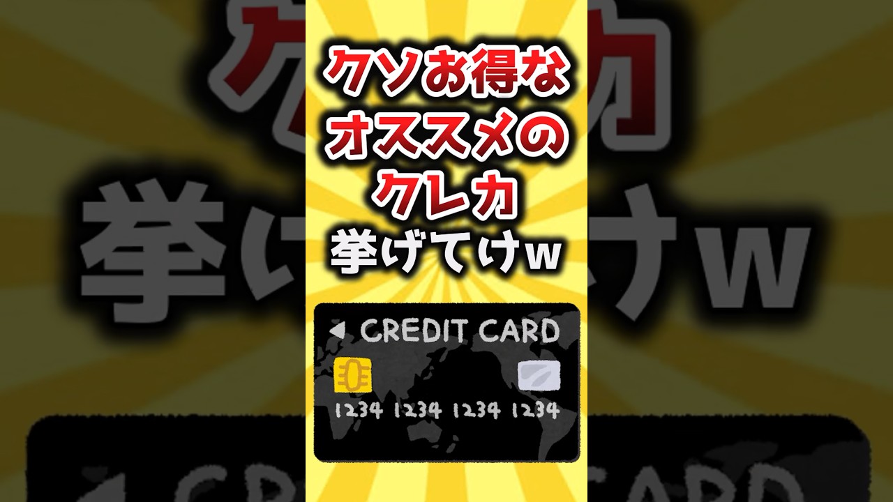 1760764871_maxresdefault-8520815-2987823-jpg