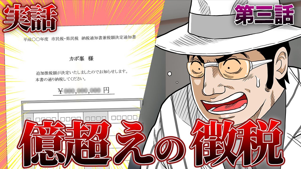 1760880312_maxresdefault-8489954-6531328-jpg