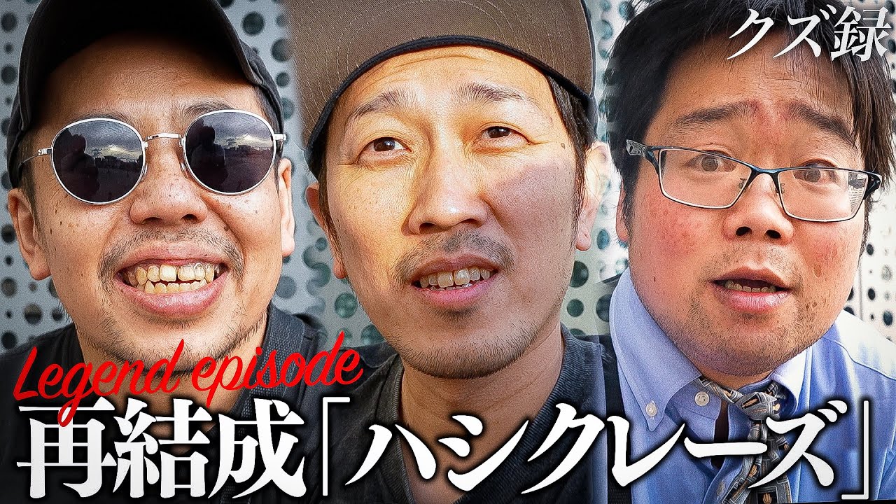 1761664812_maxresdefault-6794022-3245277-jpg