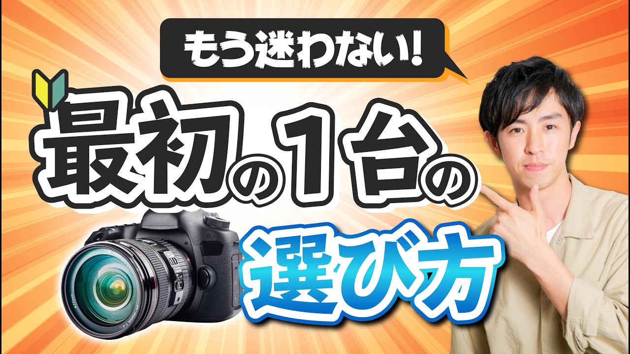 1761688452_maxresdefault-6063645-6692566-jpg