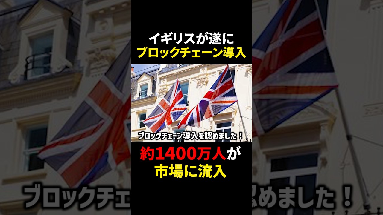 1761693552_maxresdefault-9469048-9762672-jpg